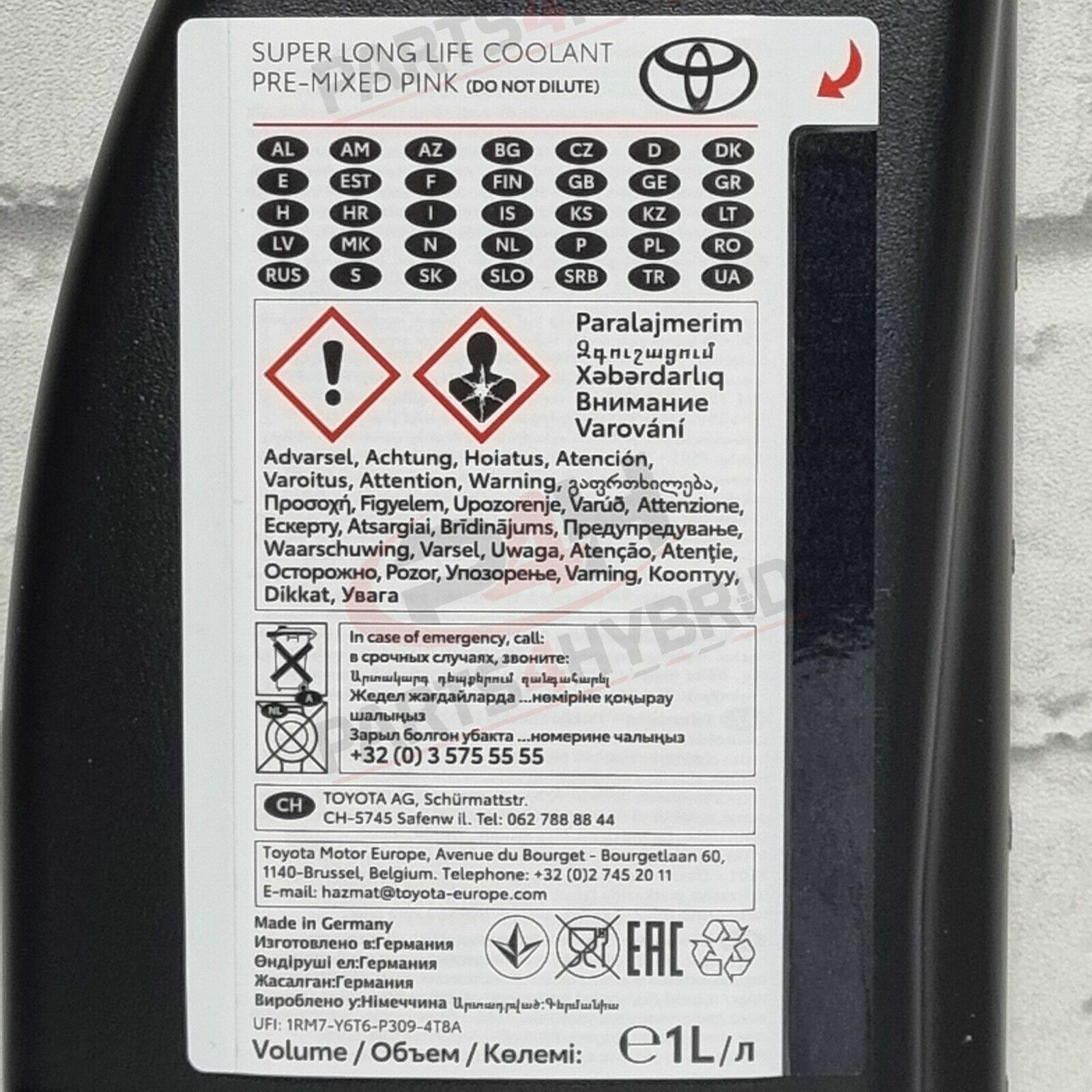 Genuine Toyota Mirai Super Long Life Pink Coolant Pre Mixed Ready Antifreeze - Image 4
