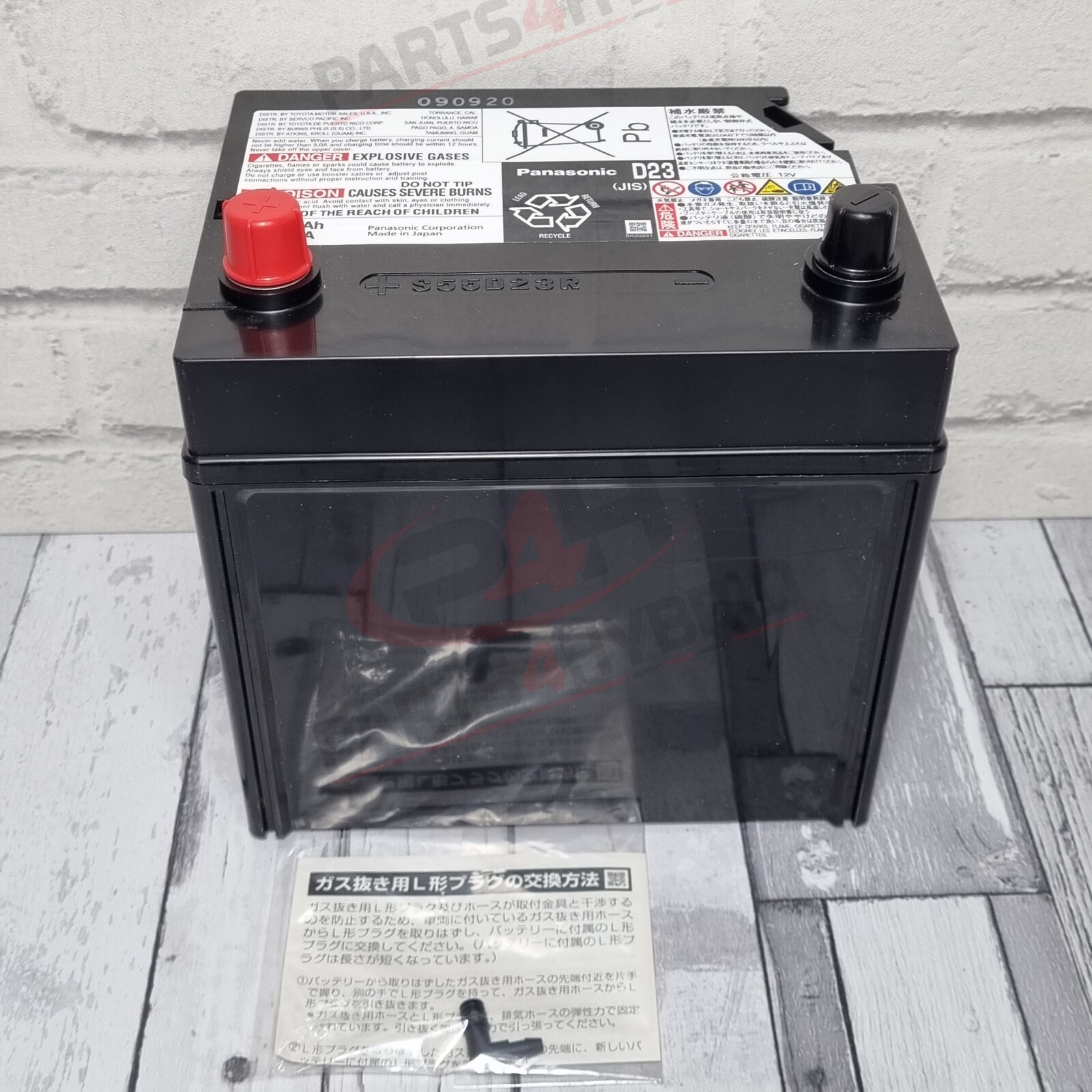 Toyota Alphard 12V Battery Genuine Panasonic S55D23R 28800-28021 Ath10 2003 - Image 3
