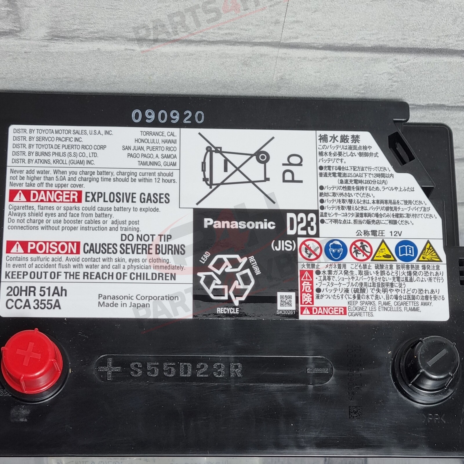 Toyota Alphard 12V Battery Genuine Panasonic S55D23R 28800-28021 Ath10 2003 - Image 5